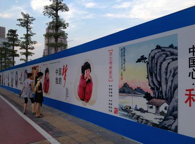 PVC������ʽ�ĺ�������